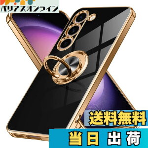 �y���������zGalaxy S23 �P�[�X �����O�t�� Samsung �M�����N�V�[ S23 / docomo SC-51D / au SCG19 �p �J�o�[ Uovon �X�}�z�P�[�X �X�^���h�@�\ ���� �ԍڃz���_�[ �Ή� �g�уJ�o�[ �y�� �X�g���b�v���t�� ��