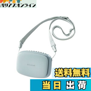 �y���������z�G���R�� USB��@ ����@ �[�d���n���Y�t���[ 3way �N���b�v�t �X�^���h�@�\�t ���[�d�Ŗ�1~3.5���Ԃ̎g�p���\ FAN-U234 �F�F�~���g�O���[��