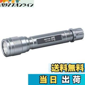 �y���������zGENTOS(�W�F���g�X) LED �����d�� �M �V���[�Y�e�� �P3/�P4/�d�r���E�[�d�� 250~450���[���� FLP-2305/FLP-2306/FLP-2307 �F�F�V���o�[