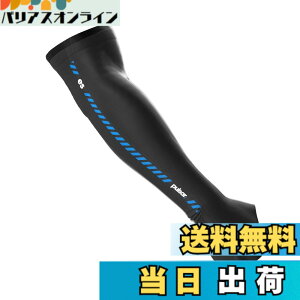 �y���������z[Pulsar Gaming Gears] eS �A�[���X���[�u �������K�i �F�F�u���b�N�A�T�C�Y�FL