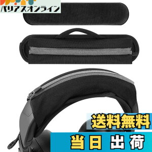 �y���������zGeekria �w�b�h�o���h�J�o�[ + �p�b�h �Z�b�g ��^�w�b�h�Z�b�g �A�[�J�[�Q�[ AKG, �W�F�C�r�[�G�� JBL, ���C�U�[ Razer, �[���n�C�U�[ Sennheiser, TurtleBeach �ɑΉ� �w�b�h�z���p�b�h Velour