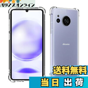 �y���������z���Y���Ɏq�f�� �����K���X �Ή� �K���X�t�B���� �J�o�[ �ی�t�B���� �F�F�����A�T�C�Y�Fsense8 TPU
