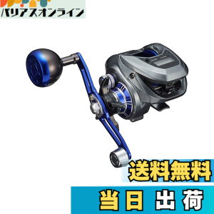 �y���������z�_�C��(DAIWA) �J�E���^�[�t���x�C�g���[�� LIGHT GAME(���C�g�Q�[��) X IC 150/200 �V���O���n���h��/�_�u���n���h�� �e�� (2024�N���f��) �F�F�V���o�[�A�T�C�Y�F150