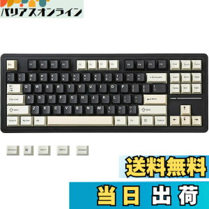 �y���������zYUNZII YZ87 �K�X�P�b�g���� ���J�j�J���L�[�{�[�h TKL ���C�����X�z�b�g�X���b�p �Q�[�~���O�L�[�{�[�h 4�w�p�b�h BT5.0/2.4G/USB-C NKRO RGB�o�b�N���C�g Linux/Win/Mac�p �Z�K�F�؎擾 �F�F