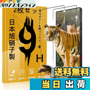 �y���������z�Ή� �K���X�t�B���� + �J�����t�B���� �y�d�x9H�z �C�A�[�� �A�w��h�~ �A�ȒP�\��t�� �F�F�N���A 9H�����K���X�A�T�C�Y�F�Ή� Red Magic 9 Pro