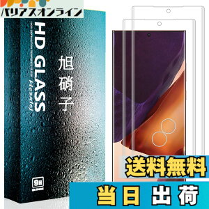 �y���������z�t�B���� �T�C�Y�F�y2���Z�b�g�zFor Galaxy Note20 Ultra 5G