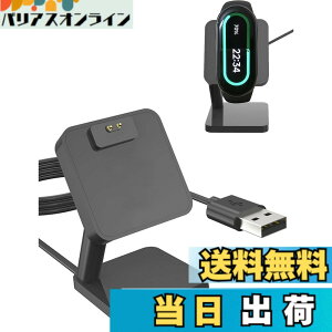 �y���������zXiaomi Smart Band 8 �Ή� �X�}�[�g�E�H�b�` �[�d�X�^���h �[�d�P�[�u�� �[�d�� USB�[�d XIAOMI MI Band 8 �Ή� �[�d�P�[�u���X�^���h�̌������i ����100CM�yYAJOJO�z���C�z�� ���ϋv �֗���(