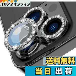 �y���������z�y6���Z�b�g�zAMAPC for iPhone �J�����t�B���� �F�F�_�C�������h�A�T�C�Y�F16/16plus/16pro/16promax