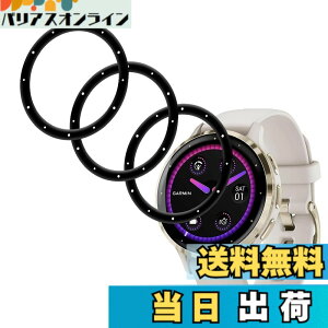 �y���������z�Ή� �K���X�t�B���� + �J�����t�B���� �y�d�x9H�z �C�A�[�� �A�w��h�~ �A�ȒP�\��t�� �F�F�N���A TPU���A�T�C�Y�F�Ή� Garmin Venu 3S