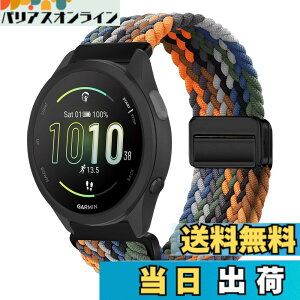 �y���������z[KeeFos] 20mm �o���h Garmin(�K�[�~��) Forerunner 570 42mm/165/245/645/Approach S50/S44/Vivoactive 6/Vivoactive 5/Venu Sq 2/Venu 2 Plus �Ή� �����o���h �i�C�����f�� ���C�o�b�N�� �}�O�l�b�g���o�b�N�� ��