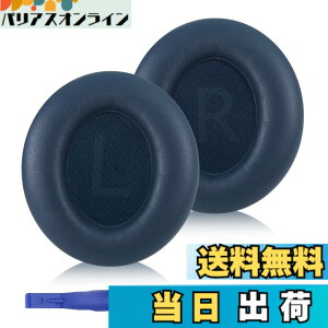 �y���������zAdhiper�����C���[�p�b�h��Anker Soundcore Life Q10/Q20/Q30/Q35/Q45�C���z���C���[�p�b�h�A�C���z���C���[�p�b�h��C���i�ƌ݊���������c �F�F�u���[