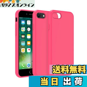 �y���������zPinLiSheng �Ή�iPhone �P�[�X �X�}�z�P�[�X TPU �V���R�� �y�� ���^ �Ռ��z�� �J�o�[ �C���` �F�F�u�����[�Y�A�T�C�Y�FiPhone SE2/SE3/7/8
