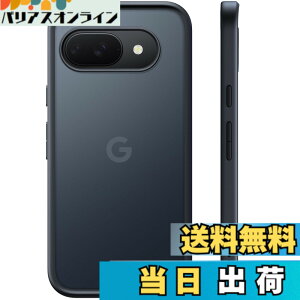 �y���������z�y�ČR�ϏՌ��zTORRAS iPhone �p �P�[�X �h�ЃP�[�X �ϏՌ� ������ ���ϖh�~ �ČRMIL�K�i �w��h�~ �X�g���b�v�z�[���t�� �����Y�ی� Guardian Series �F�F�u���b�N�A�T�C�Y�FGoogle Pixel 9a