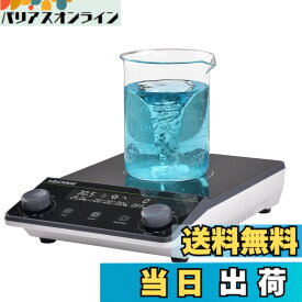 【送料無料】LACHOI マグネチックスターラー サイズ：不加熱-LCD