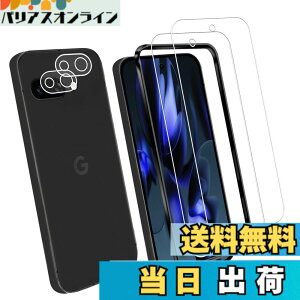 �y���������z�����K���X �t�� �K���X �����^ �ی�t�B���� ���{���Ɏq�f�� PCduoduo �F�FGoogle Pixel 9A 2+2+1�A�T�C�Y�FGoogle Pixel 9A 2+2+1