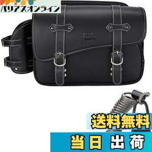 �y���������zKEMIMOTO �T�C�h�o�b�O �o�C�N�p �T�h���o�b�O �o�b�N �h���� �h�� �h�����N�z���_�[�t�� �������[ �u���b�N 5L/9L/10L/15L/20L �F�FBlack�A�T�C�Y�F10L�i����h�~�΍�j