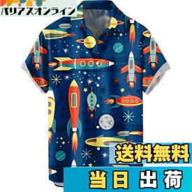 【送料無料】[aspersio] [アスペルシオ] 襟付き ロケット 半袖 プリント 宇宙 スペース 総柄 ショートスリーブ トップス メンズ 色：プルシャンブルー、サイズ：M