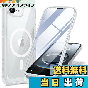 �y���������zMiracase iPhone SE/13/14/15/16/17 �P�[�X 9H�����K���X �X�}�z�P�[�X �F�F�}�b�g�N���A�A�T�C�Y�FiPhone17E/16E