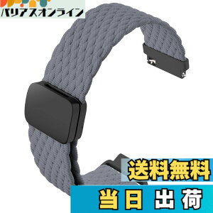 �y���������z[monomam] �X�}�[�g�E�H�b�` �x���g 18mm 20mm �i�C���� �����o���h �F�F�O���[�A�T�C�Y�F18mm