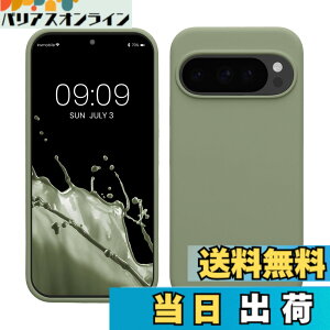 �y���������zkwmobile �X�}�z�P�[�X Google Pixel 10 / Pixel 10 Pro�Ή� �P�[�X - TPU ���L�b�h �V���R�� �J�o�[ - �ϏՌ� ���h�~ �T���T�� Case �O���[���O���[ �F�F�O���[���O���[�A�T�C�Y�FPixel 10 / Pixel 