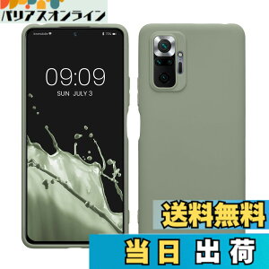 �y���������zkwmobile �X�}�z�P�[�X Xiaomi Redmi Note 10 Pro�Ή� �P�[�X - �ϏՌ� ����~�� �\�t�g TPU �V���R�� - ���x���_�[ �F�F�O���[���O���[