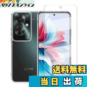 �y���������ztghyeedsaavv sense �C�菝�h�~ �ϏՌ� ���^ �F�F�N���A�A�T�C�Y�F�y1+1�zOPPO Reno11 A