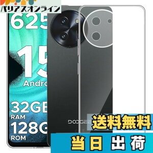 �y���������zMosasa ����TPU �����Y�ی� ���^ �T�C�Y�FDOOGEE Note 59