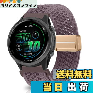 �y���������z[KeeFos] 20mm �o���h Garmin(�K�[�~��) Forerunner 570 42mm/165/245/645/Approach S50/S44/Vivoactive 6/Vivoactive 5/Venu Sq 2/Venu 2 Plus �Ή� �����o���h �i�C�����f�� ���C�o�b�N�� �}�O�l�b�g���o�b�N�� ��