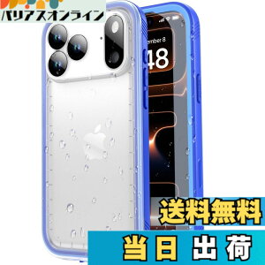 �y���������ziPhone 12 �h���P�[�X �F�F�u���[�A�T�C�Y�FiPhone 17 Pro Max