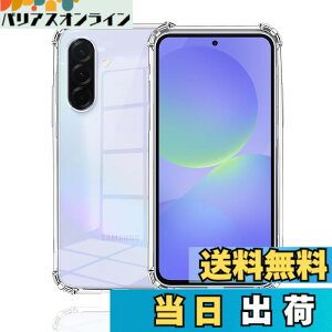 �y���������zWekrsu�p�� �g�ѓd�b�A�N�Z�T���P�[�X SJKT1 �F�F�N���A�A�T�C�Y�FGalaxy A36 5G �P�[�X