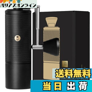 �y���������zTIMEMORE C3S �R�[�q�[�~�� �蓮 �^�C�����A 36�i�K�e�������\ �y�� �ȗ͐� �g�� �������ȒP �X�e�����X���R�[�q�[�~�� �u���b�N (�u���V�t��)�c �F�FC5 ESP Pro Black�A�T�C�Y�FC5 ES