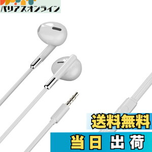 �y���������zAkkerds �C���z�� �L���C���z�� 3.5mm�W���b�N ���ʒ��� �}�C�N�t�� �ʘb�\ �n�C���] �N���A�ʘb ���ʒ��� �z���C�g �F�F�z���C�g