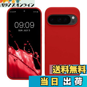 �y���������zkwmobile �X�}�z�P�[�X Google Pixel 10 / Pixel 10 Pro�Ή� �P�[�X - TPU ���L�b�h �V���R�� �J�o�[ - �ϏՌ� ���h�~ �T���T�� Case �N���V�b�N ���b�h �F�F�N���V�b�N ���b�h�A�T�C�Y�FPixel 10 