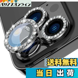 �y���������z�y2025�Ł�6���Z�b�g�zELYBYYLE for iPhone �J�����t�B���� �F�F�_�C�������h�A�T�C�Y�F13/13Mini