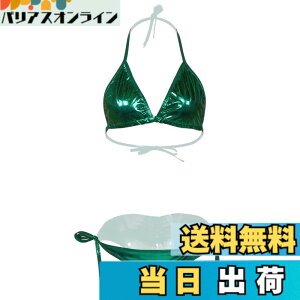 �y���������z[�u���b�N�I�[����] �r�L�j ���� ���^���b�N �Z�N�V�[ �T�e�� �z���_�[ ���f�B�[�X �z���^�[�l�b�N bs216 �F�F1023A-�ΐF�i�O���[���j�A�T�C�Y�FFree Size