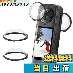 �y���������z2�� �����Y�K�[�h �F�F�����A�T�C�Y�F�Ή� Insta360X5