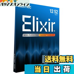 �y���������zElixir �G���N�T�[ �G���L�M�^�[�� NANOWEB �y�������K�i�z �F�F1�Z�b�g�A�T�C�Y�FHeavy .012-.052