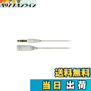 �y���������zAudio-Technica ATH-CKR30iS �F�F�z���C�g�A�T�C�Y�F0.5m