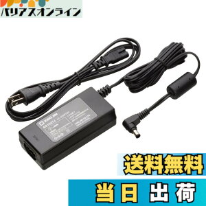 �y���������z�L���O�W�� AC�A�_�v�^ �e�v��PRO �F�F�u���b�N�A�T�C�Y�FAS1527J