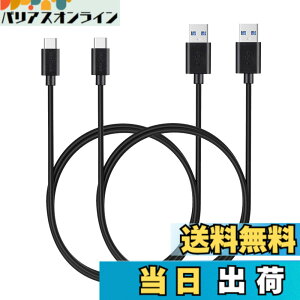 �y���������zMaGeek USB Type-C 3.0 ���������Ə[�d�P�[�u�� Galaxy S10/S9/S9+/iPad Pro (2018, 11�C���`)/MacBook/MacBook Air (2018)/Xperia XZ1 �Ή� �F�F2�{�Z�b�g_1.0m_���A�T�C�Y�F3.3 feet