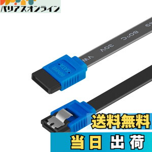 �y���������zBENFEI SATA�P�[�u�� (�X�g���[�g�^)�A3�p�b�N SATA�P�[�u��III 45cm 6 Gbps�X�g���[�gHDD SDD�f�[�^�P�[�u���A���b�N���b�`�t�� SATA HDD�ASSD�ACD�h���C�o�[�ACD���C�^�[�ɑΉ�-�u���b�N�c 