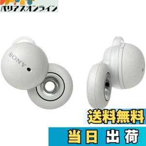 �y���������z�\�j�[(SONY) �I�[�v���C���[ LinkBudsOpen Bluetooth ���C�����X�C���z�� �h�H �����O�o�b�e���[�ő�8���ԘA���Đ� �}�C�N�t ���͂̉��� �y�� �R���p�N�g �J���t���P�[�X�J�o�[ WF-L910 