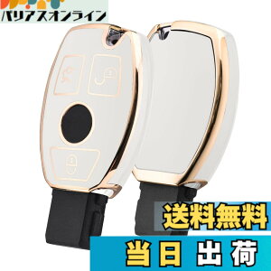 �y���������z[OATSBASF] �x���c �L�[�P�[�X �x���c�L�[ �J�o�[ TPU 360�x�t���v���e�N�V���� �� �h�~ �x���c �A�N�Z�T���[ �����Z�f�X A B C E �N���X CLA GLA GLC GLE �F�FJBA3-���A�T�C�Y�FS