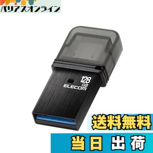 �y���������z�G���R�� USB������ USB3.2(Gen1) Type-C �L���b�v�� �F�F�u���b�N�A�T�C�Y�F128GB