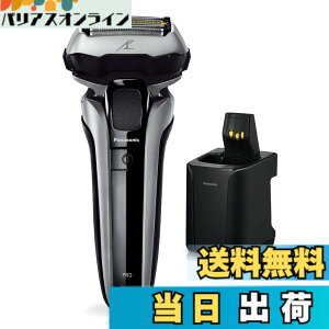 �y���������z�p�i�\�j�b�N �����_�b�V��PRO �����Y�V�F�[�o�[ 5���n 2023�N���f�� �F�F�V���o�[