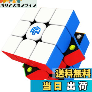 �y���������zBucubke GAN 356 Maglev UV 3x3�X�e�b�J�[���X���C�X�s�[�h�}�W�b�N���Z�p�L���[�u GAN356 Maglev UV 3x3x3�}�O�l�b�g �p�Y���L���[�u��������(GAN 356 Maglev UV�R�[�e�B���O�V���[�Y2023) �F�FGAN 3