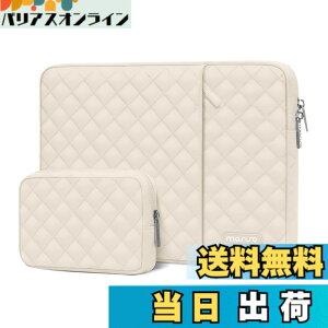 �y���������zMOSISO �p�\�R���P�[�X�A�|�P�b�g & ���[�|�[�`�t�� �����`�̃L���e�B���O PC�P�[�X �o�b�O �F�F���F�A�T�C�Y�F13.3�C���`