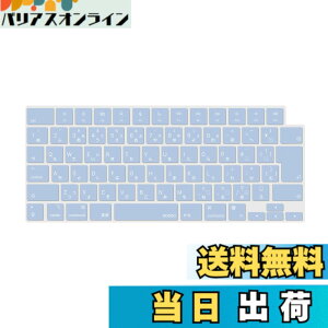 �y���������zMOSISO �m�[�g�p�\�R�� �L�[�{�[�h�J�o�[ �Ή��@�� MacBook Air 13.6/15(M3 M2�`�b�v)A3113 A2681 A3114 A2941/ Pro 14/16(M4 M3 M2 M1�`�b�v) 2025-2021�����A�ی� �h�o �� �F�F�V�G�� �u���[�A�T�C�Y�FMac