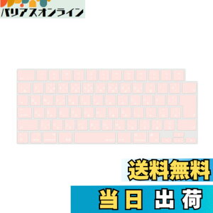 �y���������zMOSISO �m�[�g�p�\�R�� �L�[�{�[�h�J�o�[ �Ή��@�� MacBook Air 13.6/15(M3 M2�`�b�v)A3113 A2681 A3114 A2941/ Pro 14/16(M4 M3 M2 M1�`�b�v) 2025-2021�����A�ی� �h�o �ϐ� �V���R �F�F�`���[�N �s���N