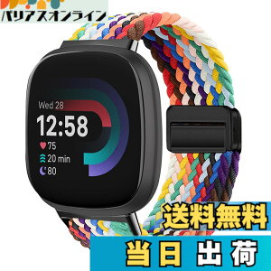 �y���������z[KeeFos] �o���h Fitbit(�t�B�b�g�r�b�g) Versa 4/Versa 3/Sense 2/Sense �Ή� �����o���h �i�C�����f�� ���C�o�b�N�� �}�O�l�b�g���o�b�N�� �ւ��x���g �݊��� �L�k�� �T�C�Y���� �҂݃u���X